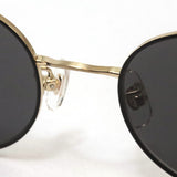 Gafas de sol de gafas interminables EJ-01 GR-01