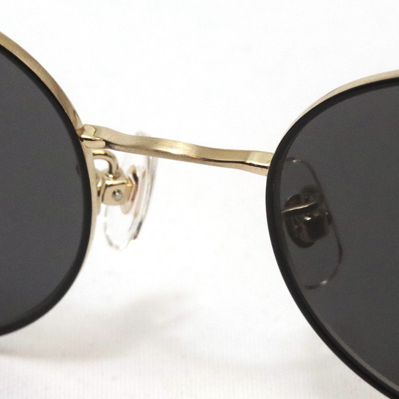 Gafas de sol de gafas interminables EJ-01 GR-01