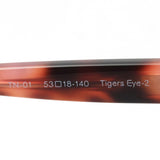 Endless Eyewear Sunglasses ENDLESS EYEWEAR TN-01 TIGERS EYE-2