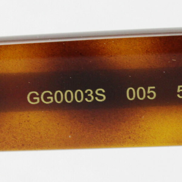 Gucci Gafas de sol Gucci GG0003S 005