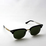 Gucci Gafas de sol Gucci GG0051SA 001