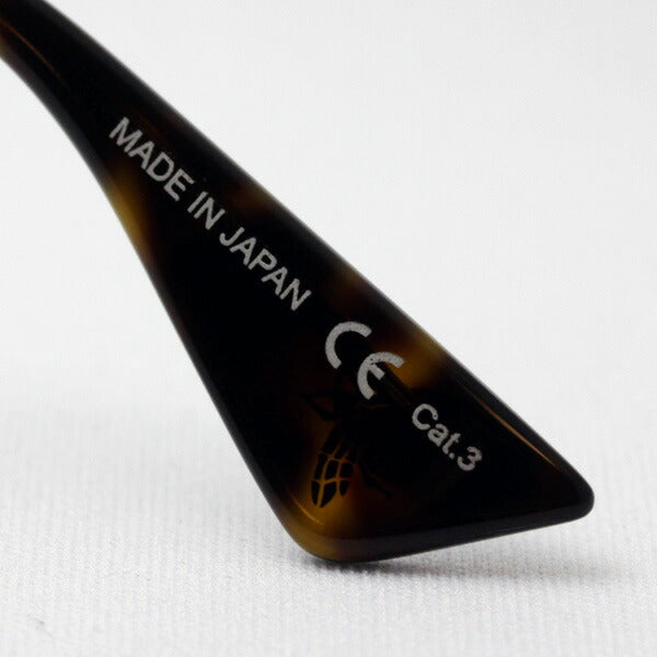 Gucci Gafas de sol Gucci GG0061S 004