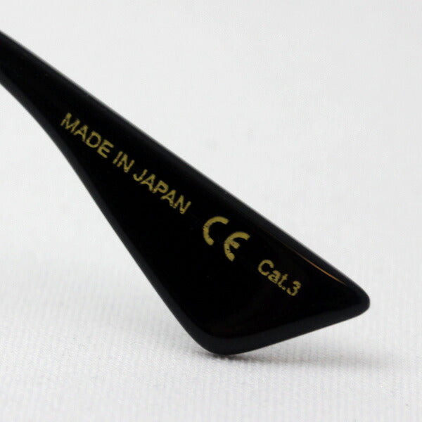 Gucci Gafas de sol Gucci GG0062S 005