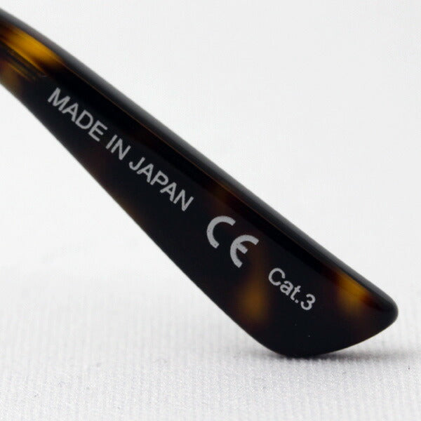 Gucci Sunglasses GUCCI GG0078SK 004