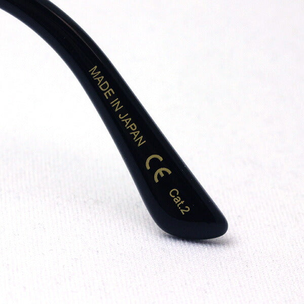 Gucci Sunglasses GUCCI GG0206SK 001