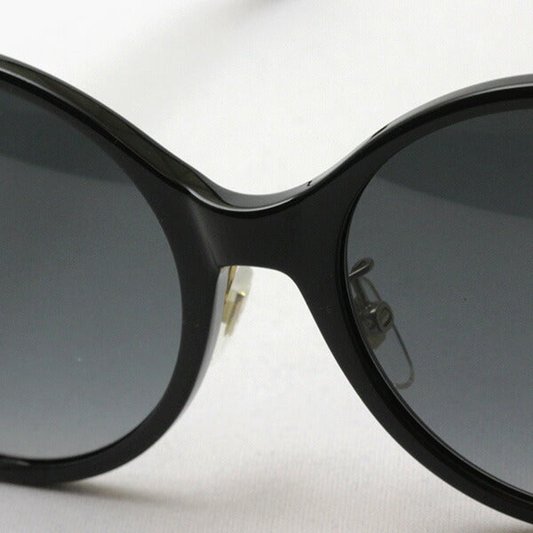Gucci Sunglasses GUCCI GG0370SK 001