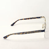 Gucci Glasses GUCCI GG0387OJ 002