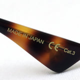 Gucci Gafas de sol Gucci GG0415SK 002