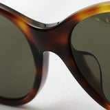 Gucci Gafas de sol Gucci GG0419SA 002