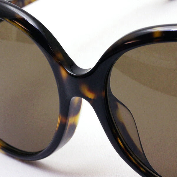 Gucci Sunglasses GUCCI GG0489SA 002
