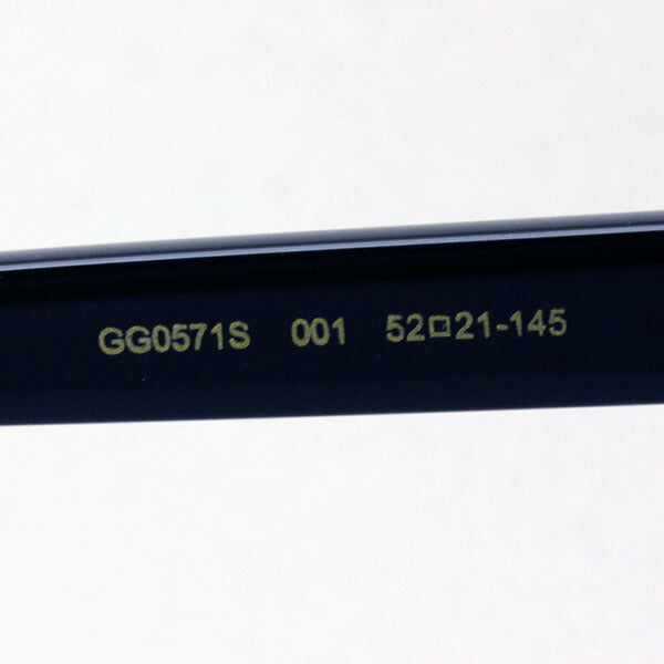 Gucci Sunglasses GUCCI GG0571S 001
