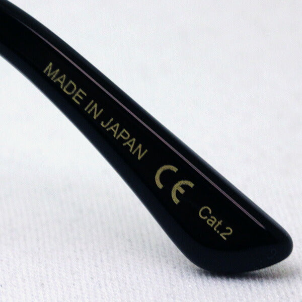 GUCCI グッチ GG0589SK-001 サングラス ユニセックス GUCCI グッチ サングラス GG0589SK 001 フォックス : グラス
