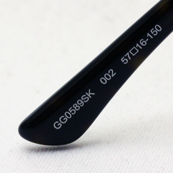 Gucci Gafas de sol Gucci GG0589SK 002