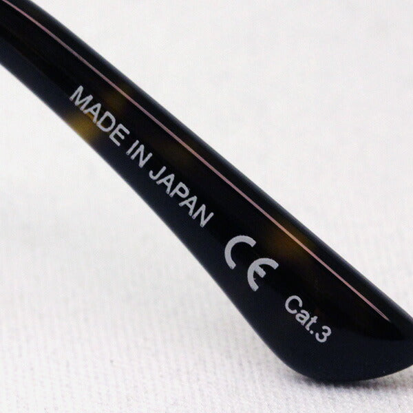 Gucci Gafas de sol Gucci GG0589SK 002