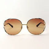 Gucci Gafas de sol Gucci GG0595S 003