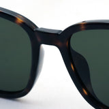 Gucci Gafas de sol Gucci GG0637SK 002