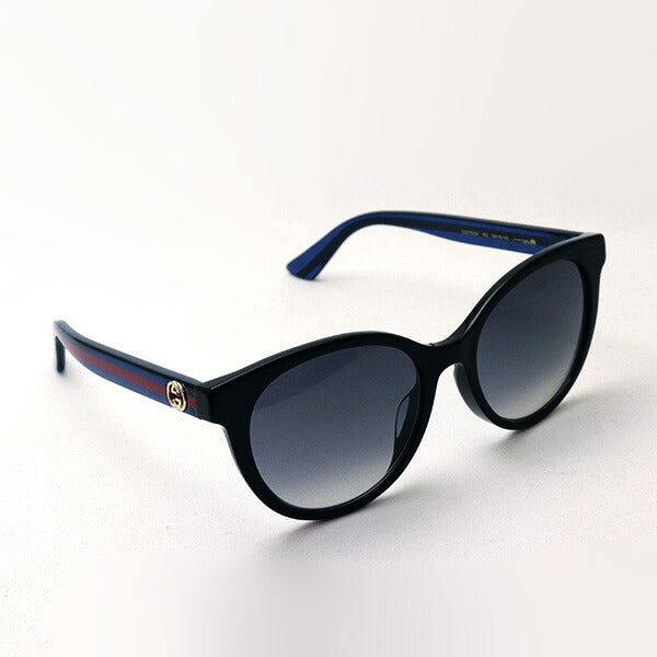 Gucci Sunglasses GUCCI GG0702SK 002