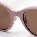 Gucci Gafas de sol Gucci GG0814SK 004