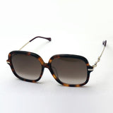 Gucci Gafas de sol Gucci GG0884SA 002