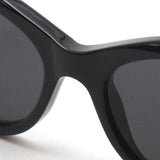 Gucci Sunglasses GUCCI GG1170S 001