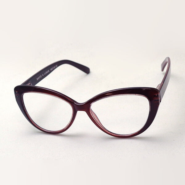 Hub Arrouch HAVE A LOOK Reading Glass CAT EYE Dark Red