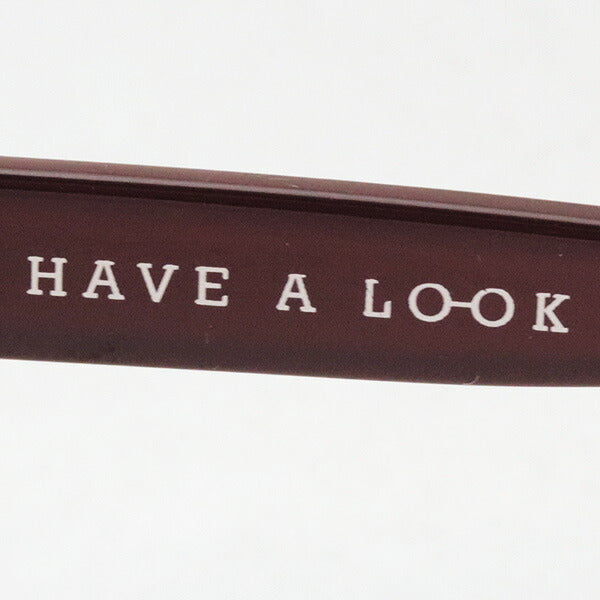 Hub Arrouch HAVE A LOOK Reading Glass CAT EYE Dark Red