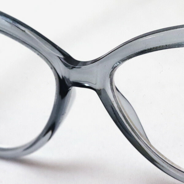 Hub Arrouch HAVE A LOOK Reading Glass CAT EYE Smoke