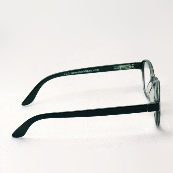 Hub Arrouch HAVE A LOOK Reading Glass Circle Army