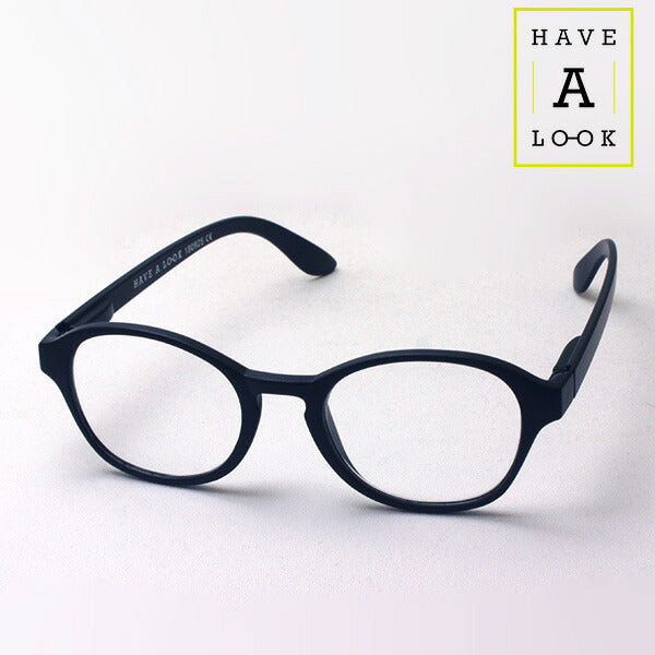 Hub Arrouch HAVE A LOOK Reading Glass Circle Black