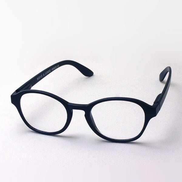 Hub Arrouch HAVE A LOOK Reading Glass Circle Black
