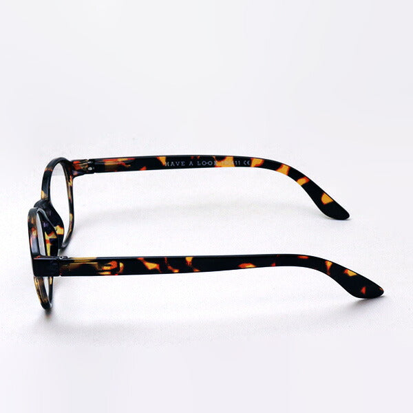 Hub Arrouch HAVE A LOOK Reading Glass Circle Horn