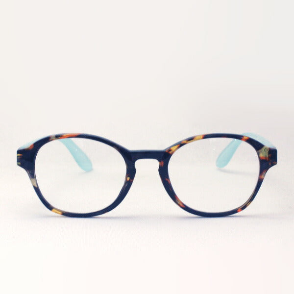 Hub Arrouch HAVE A LOOK Reading Glass Circle Totos Blue