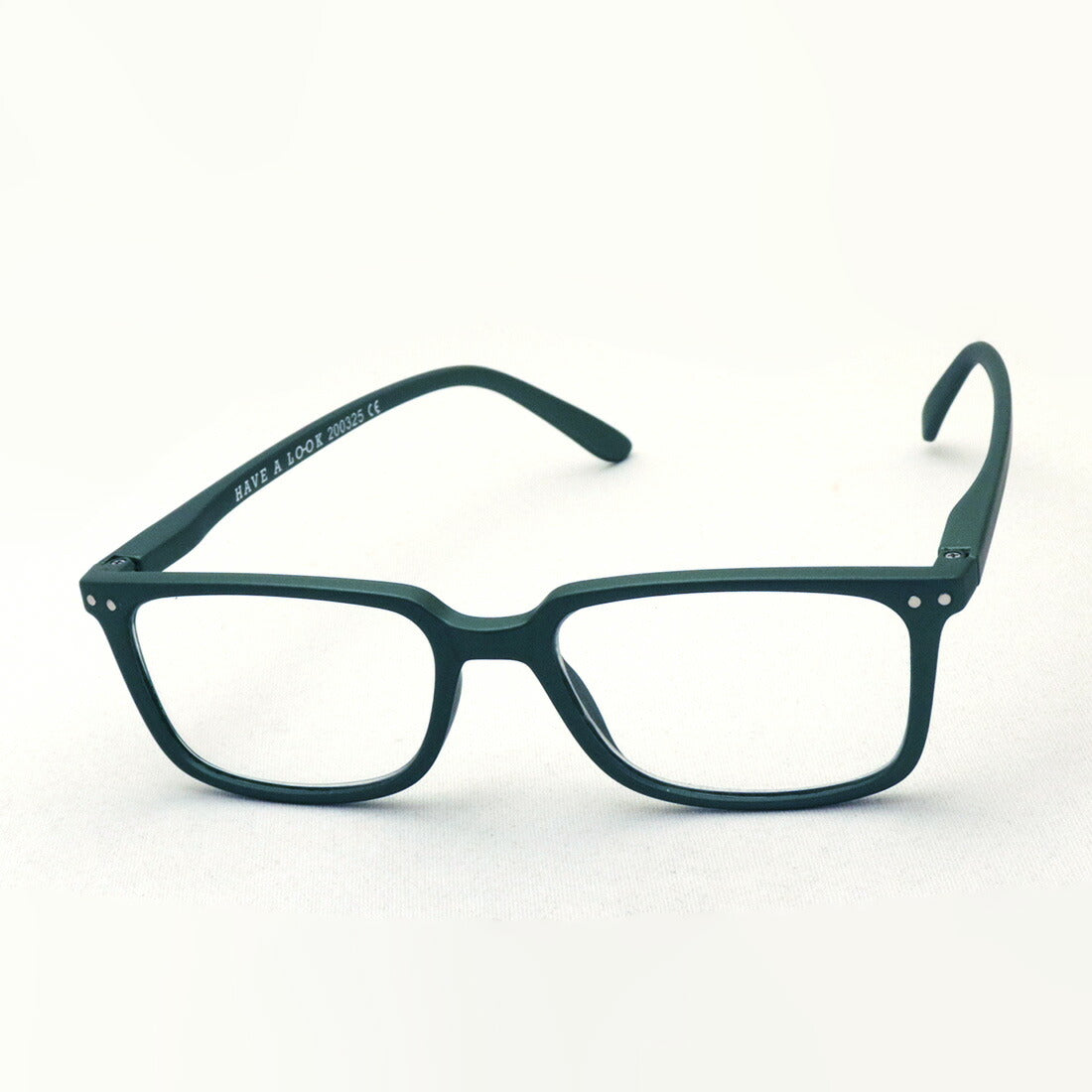 Hub Arrouch Have a Look Reading Glass Classic Army