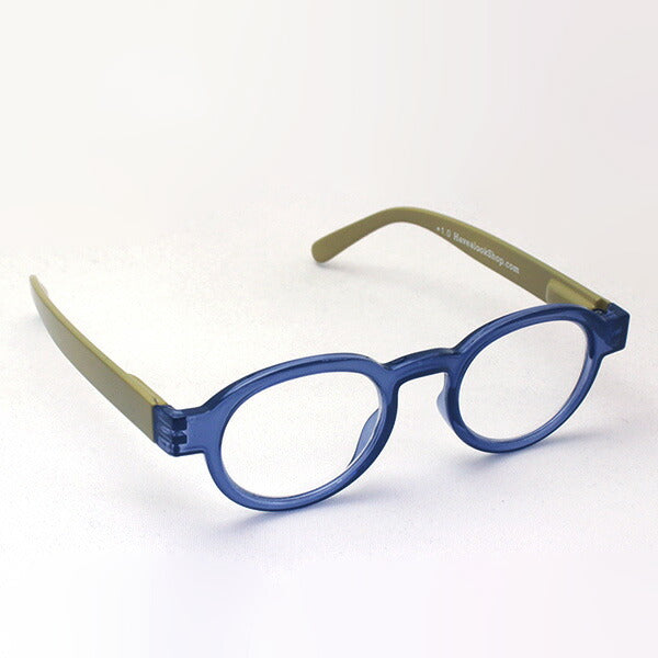 Hub Arrouch HAVE A LOOK Reading Glass CIRCLE TWIST Blue Lime