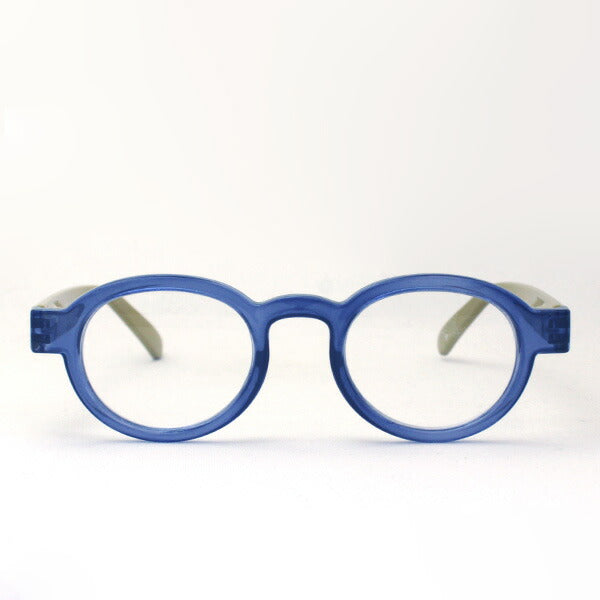 Hub Arrouch HAVE A LOOK Reading Glass CIRCLE TWIST Blue Lime