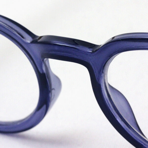 Hub Arrouch HAVE A LOOK Reading Glass CIRCLE TWIST Blue Lime