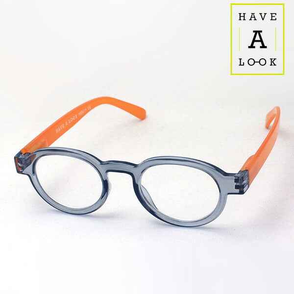 Hub Arrouch HAVE A LOOK Reading Glass CIRCLE TWIST Gray Orange