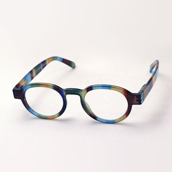 Hub Arrouch HAVE A LOOK Reading Glass CIRCLE TWIST Jungle