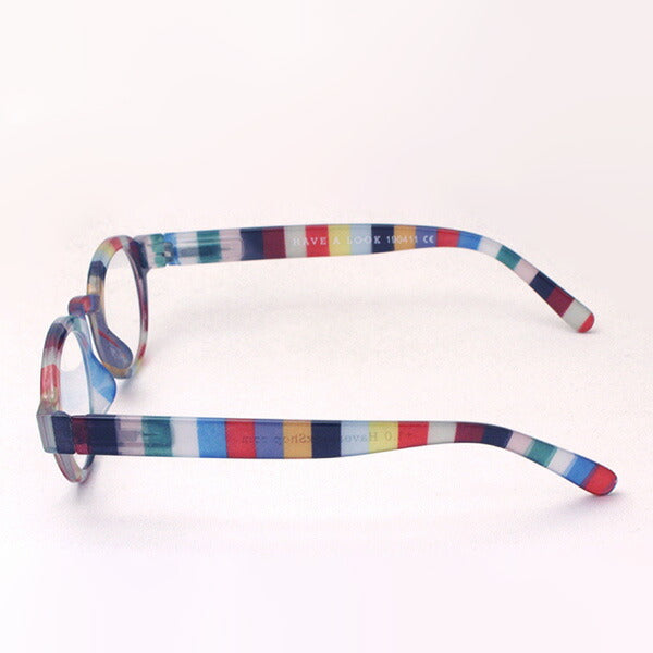 Hub Arrouch HAVE A LOOK Reading Glass CIRCLE TWIST Candy