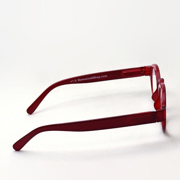 Hub Arrouch HAVE A LOOK Reading Glass Circle Twist Red