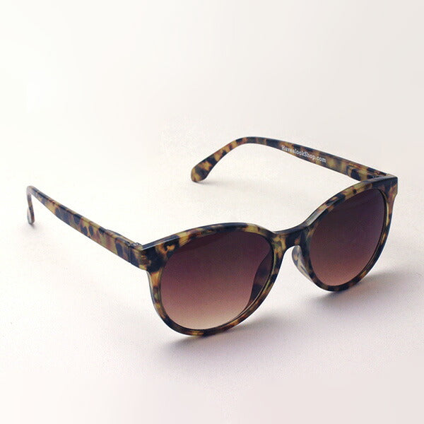 Hub Arrouch HAVE A LOOK Sunglasses CITY Totsu Light