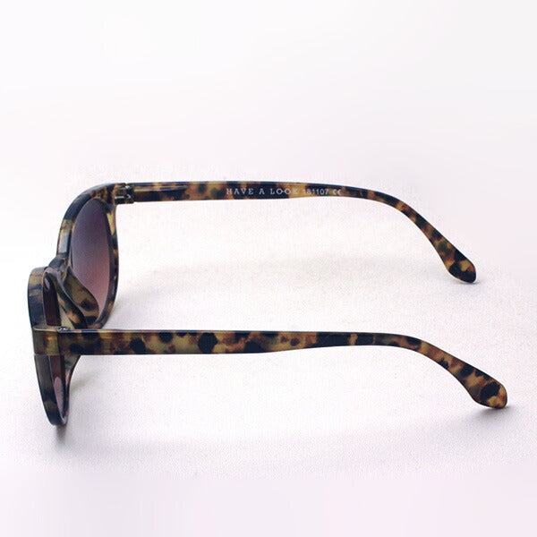 Hub Arrouch HAVE A LOOK Sunglasses CITY Totsu Light