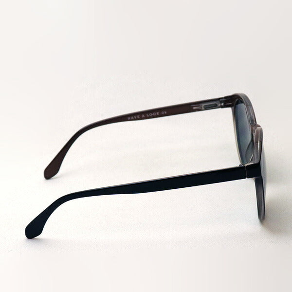 Hub Arrouch HAVE A LOOK Sunglasses Diva Black Brown