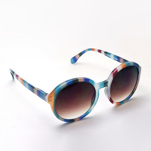Hub Arrouch HAVE A LOOK Sunglasses DIVA candy