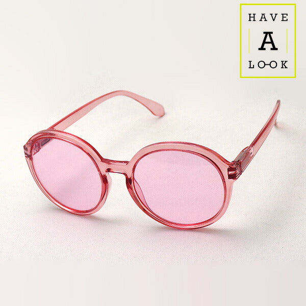Hub Arrouch HAVE A LOOK Sunglasses DIVA Flamingo