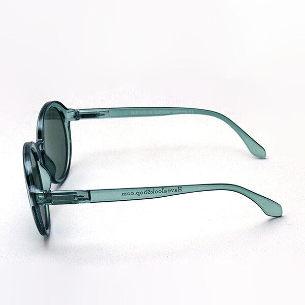 Hub Arrouch HAVE A LOOK Sunglasses DIVA Glass