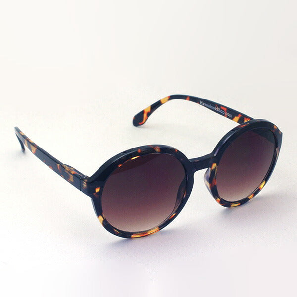Hub Arrouch HAVE A LOOK Sunglasses DIVA Tortoas