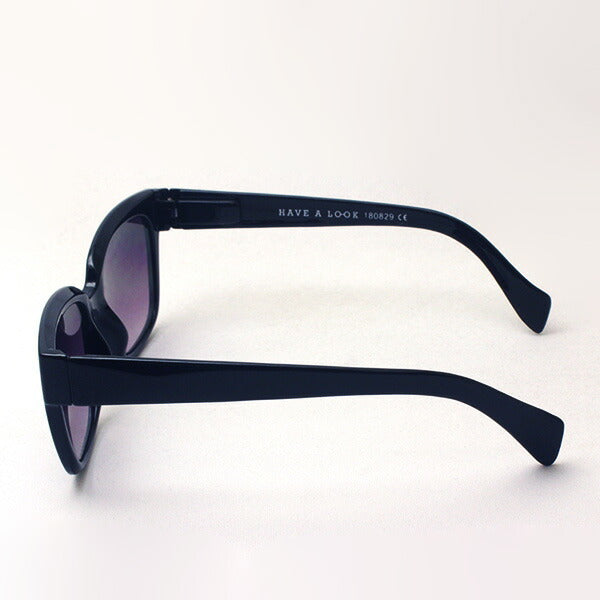 Hub Arrouch HAVE A LOOK Sunglasses MOOD Black