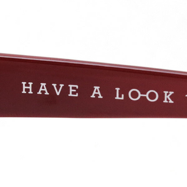 Hub Arrouch HAVE A LOOK Sunglasses MOOD Red