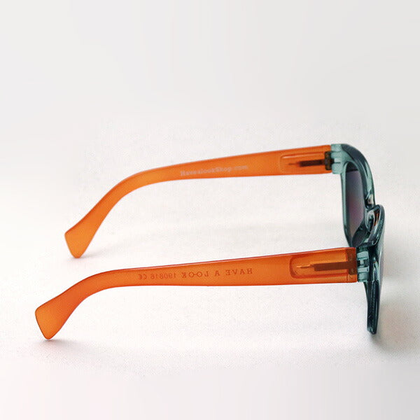 Hub Arrouch HAVE A LOOK Sunglasses MOOD Green